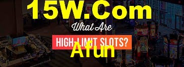 Afun App Interface